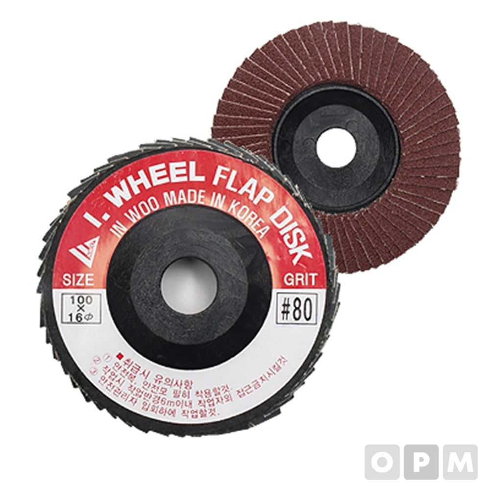 휠페이퍼(I-Wheel) AFD-04-40I-IW 100EA