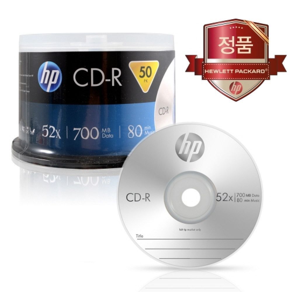 HP CD-R 52X 50P벌크 700MB 80min