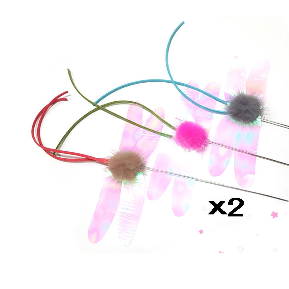 아이티알,NE 밍크털 잠자리 낚시대 X2(랜덤) 롱롱스틱 방울장난감