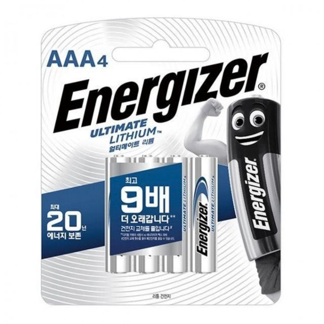 배터리 얼티메이트 피스 오 건전지 AAA4 리튬