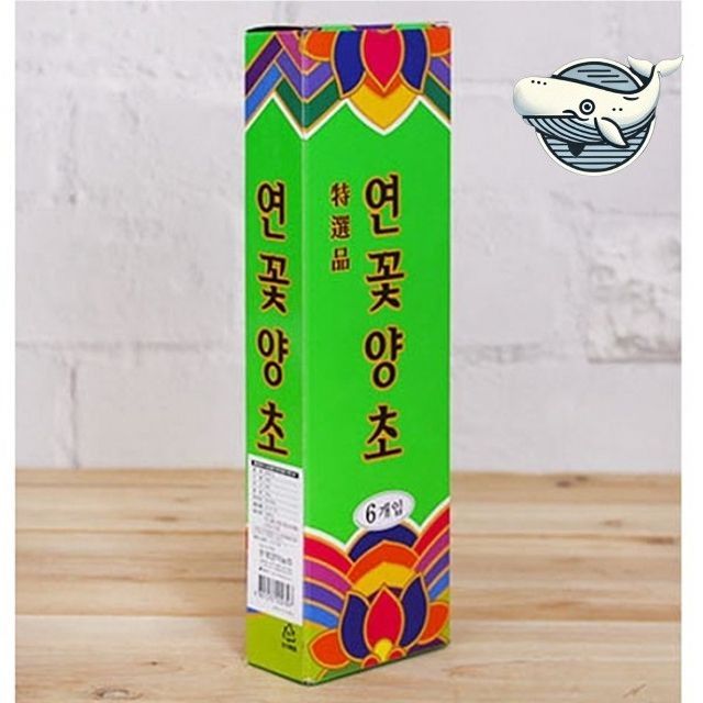 아름다운 연꽃 모양 밀초 양초 입체 감성 촛불