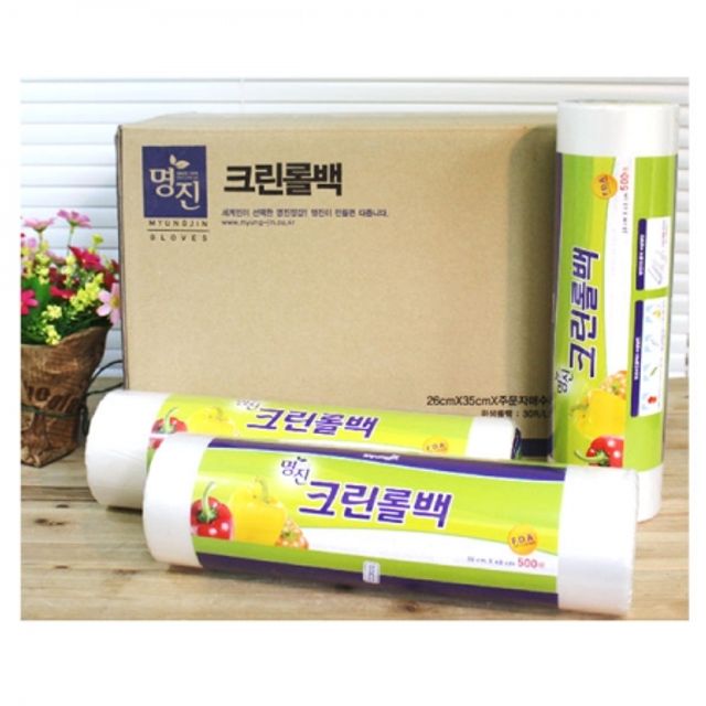 BOX 명진 크린롤백 (30x40cm) 500매 10개입 위생백