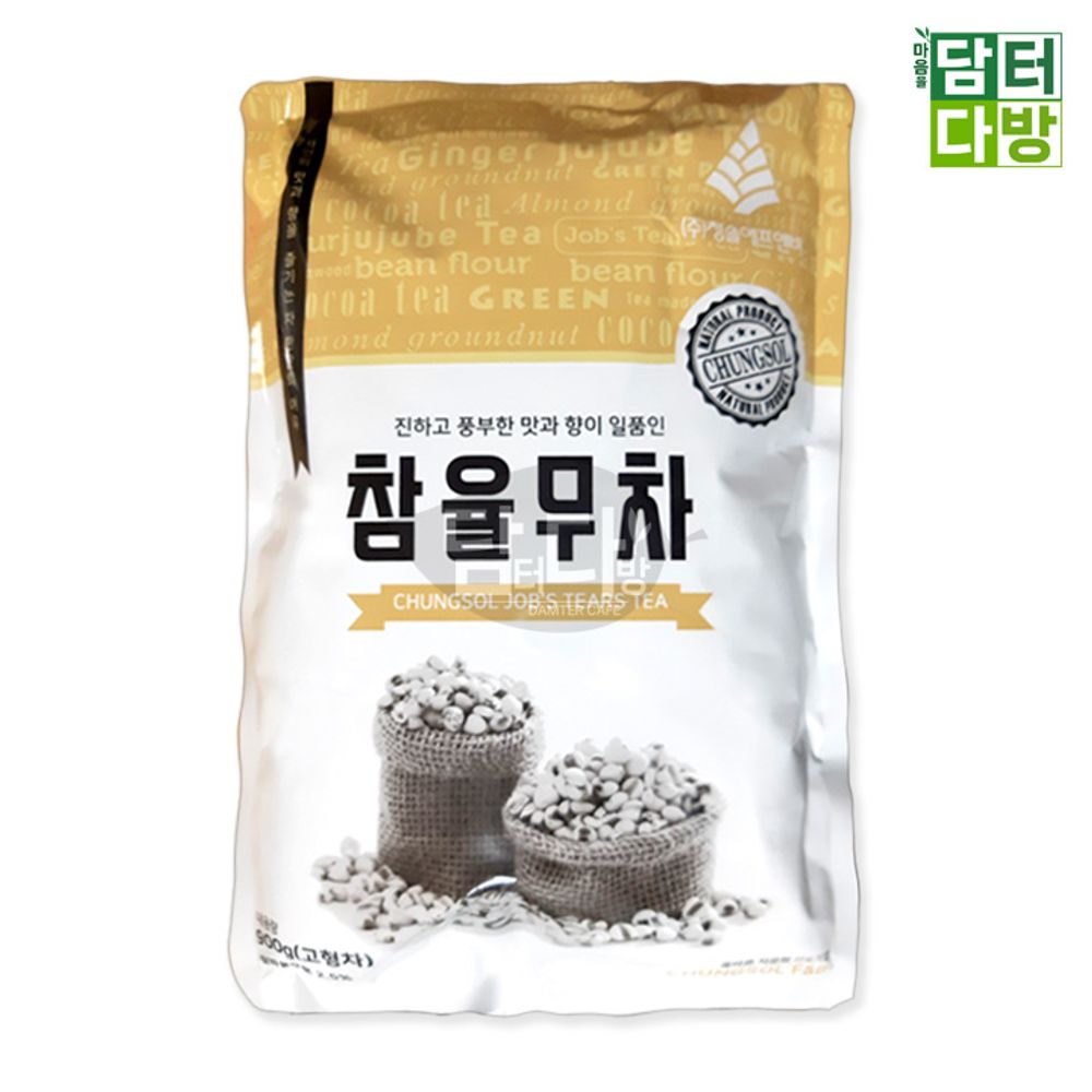 청솔 자판기용 참율무차 900g