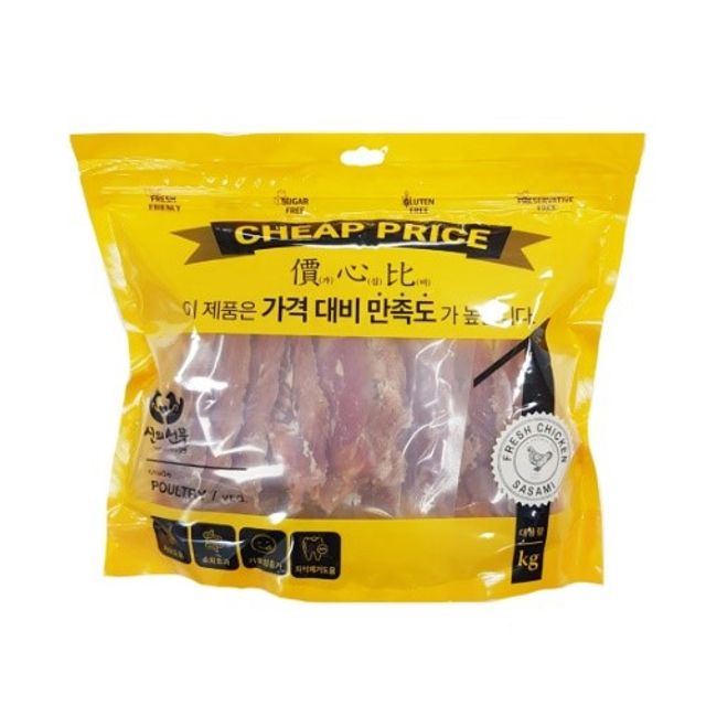 대용량 강아지 육포 건조 영양 간식 치킨 사사미 1kg