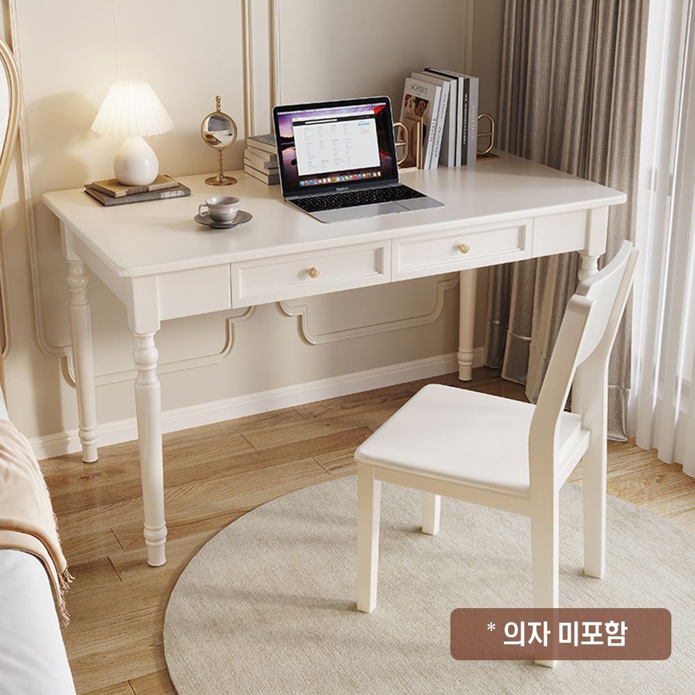 엔티크 테이블 콘솔 슬림 80cm