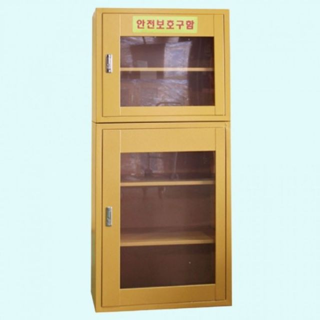 마스크 안전 안전함 구함 조립형 보호 비상기구함