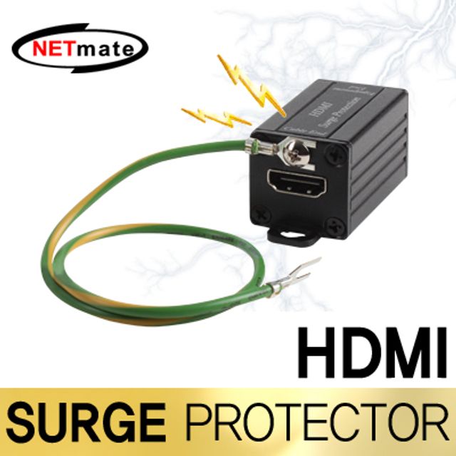 강원전자 넷메이트 HDMI 서지보호기