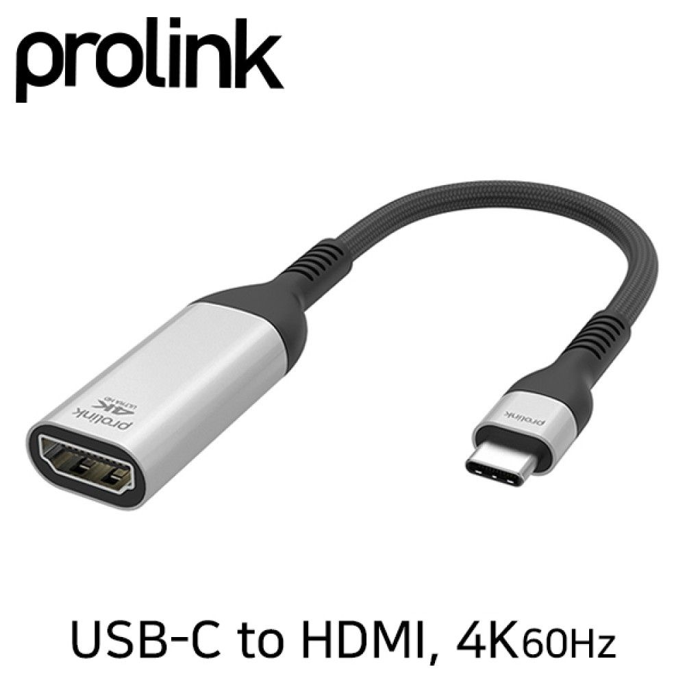 프로링크 Type C to HDMI 컨버터