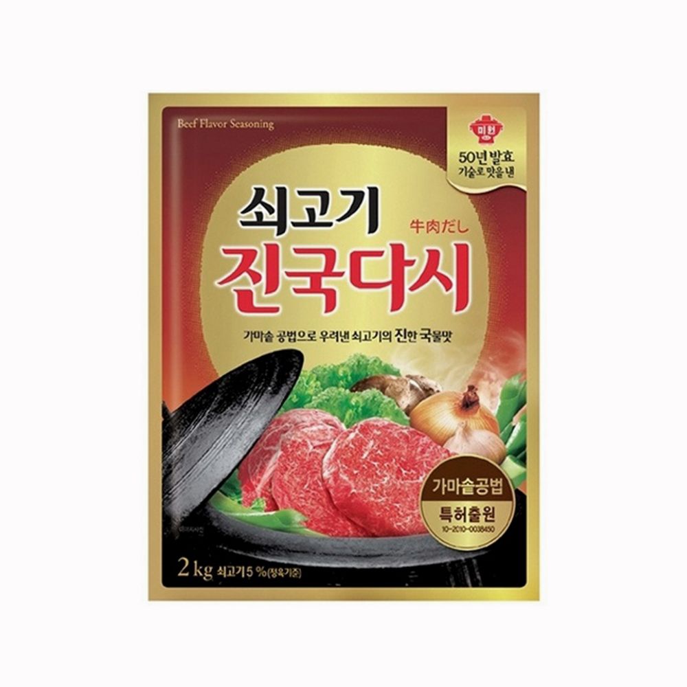 FOODALL 대상 진국 다시 2키로