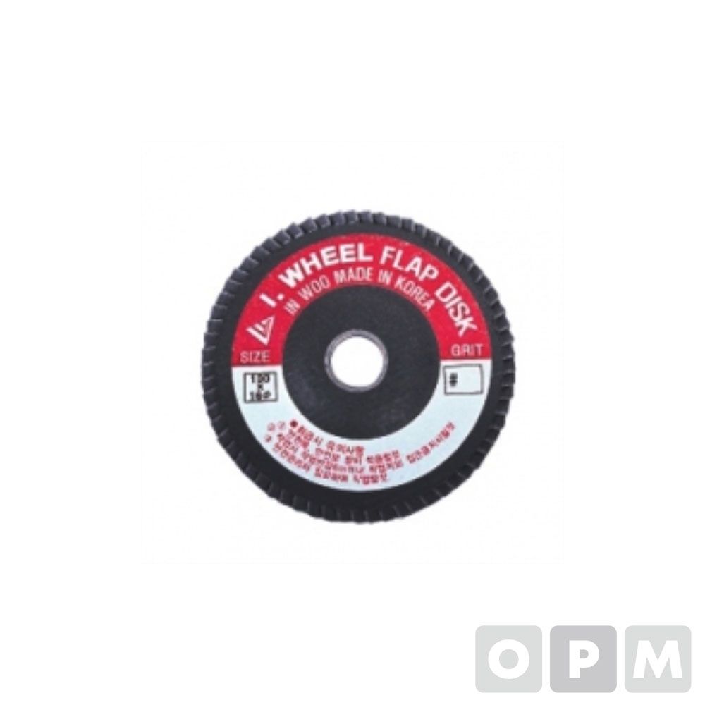 휠페이퍼(I-Wheel) 7인 치-80 25EA