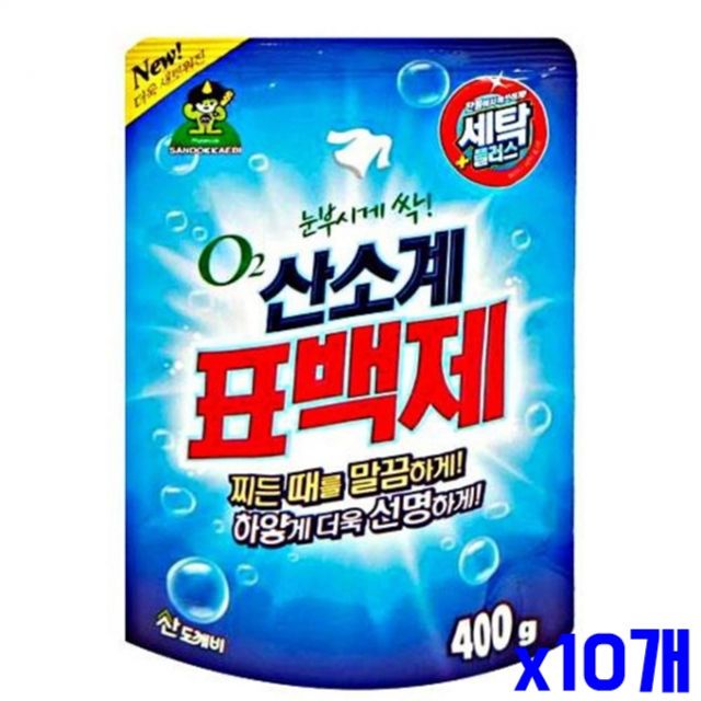 숨어있는 얼룩까지 없애는 산소계표백제 400G X10개