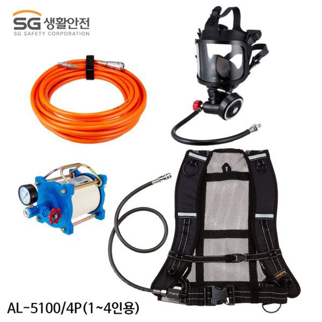 SG생활안전 송기마스크 AL-5100/4P 1인용 압력디펜드