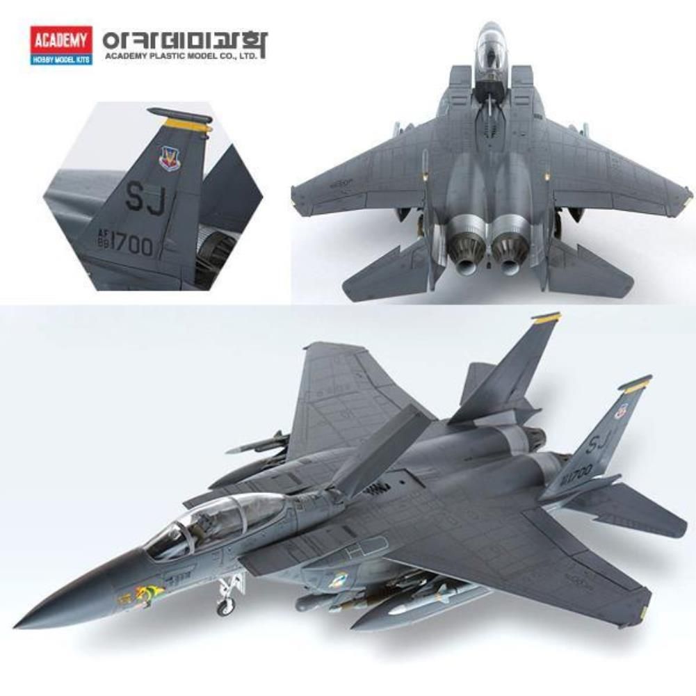 F-15E 전투비행대 1대72 아카데미 USAF 333