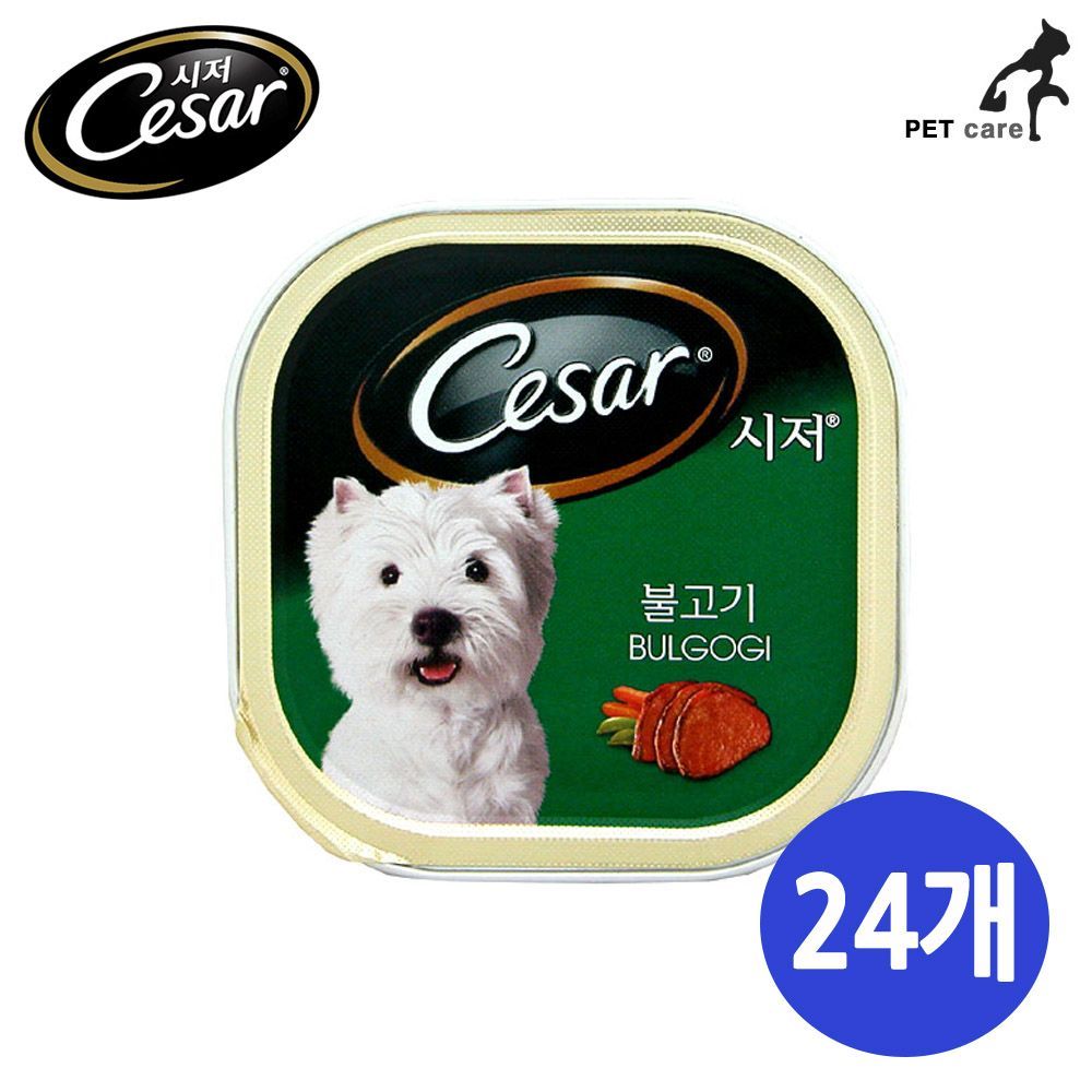 시저캔 불고기 1박스 24개
