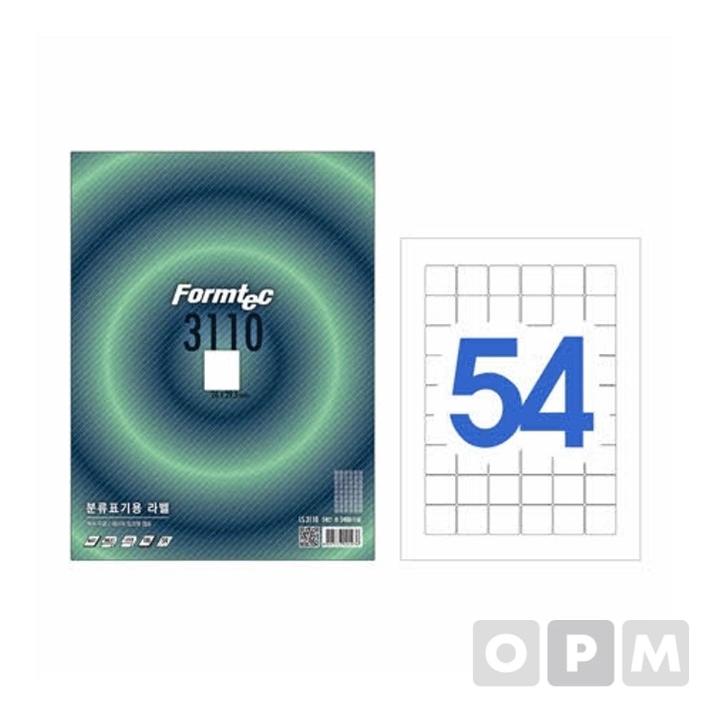 라벨54칸100매 LS-3110 분류표기용 26x29.5mm 1EA