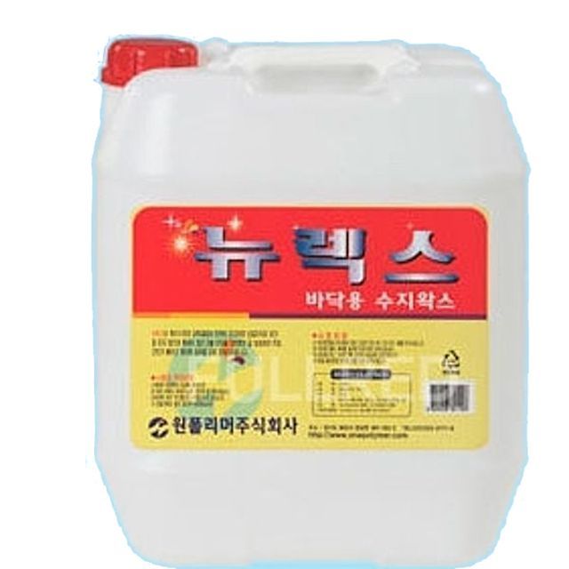 바닥용 고광택 고성능왁스 뉴렉스 18.75L