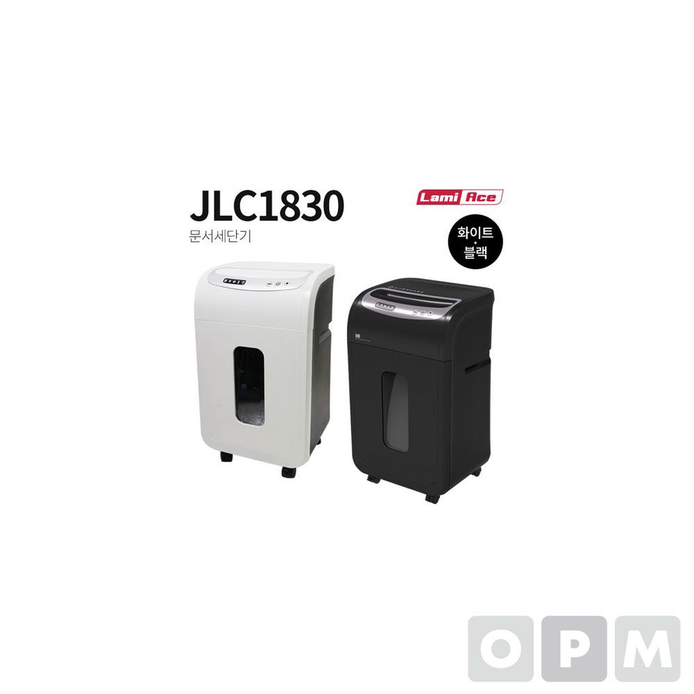 문서세단기 JLC1830 화이트
