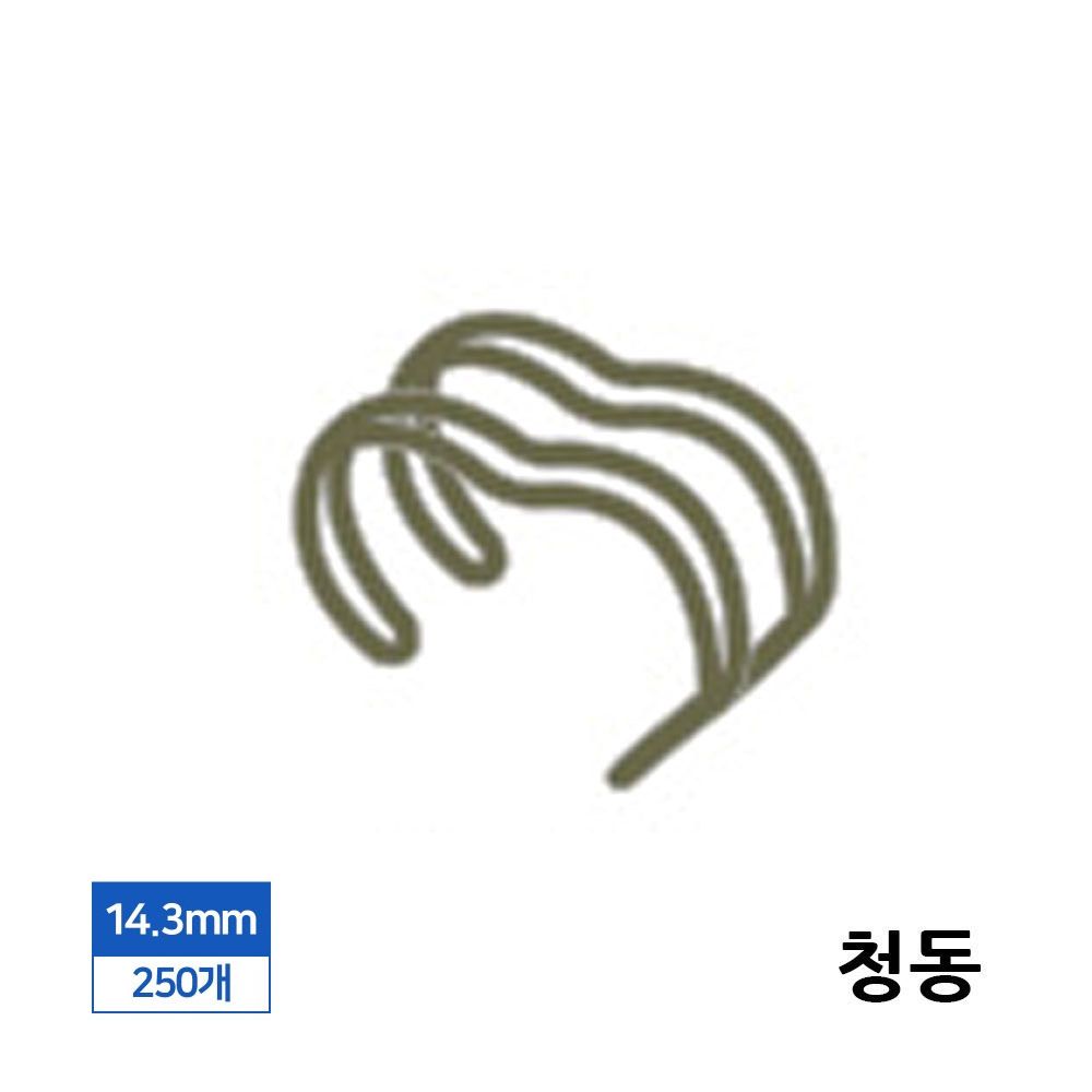 와이어링 제본 250 개입 3대 1 청동 14.3mm