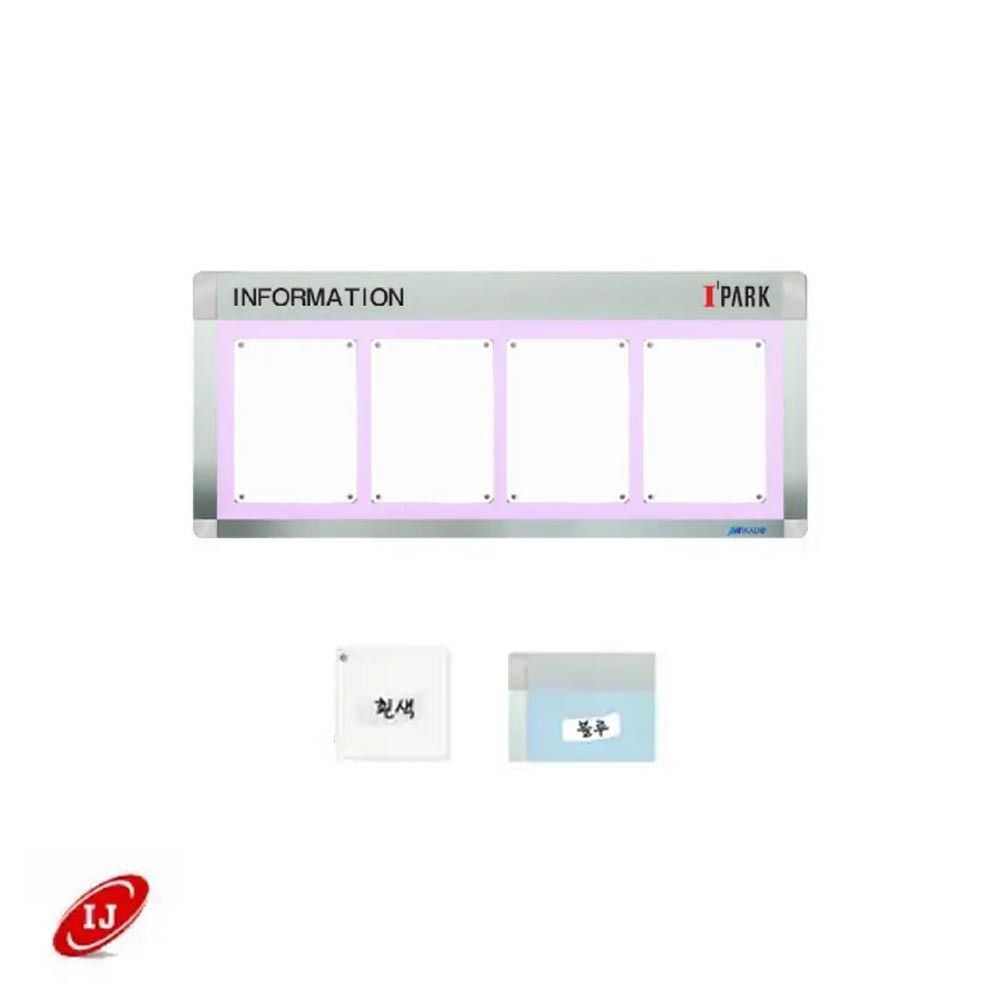 A 다보자석 로고 게시판 ADL-A4-W4 가로 흰색/블루