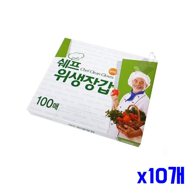 주방잡화 비닐장갑 일회용 위생 위생장갑 100매 x10개