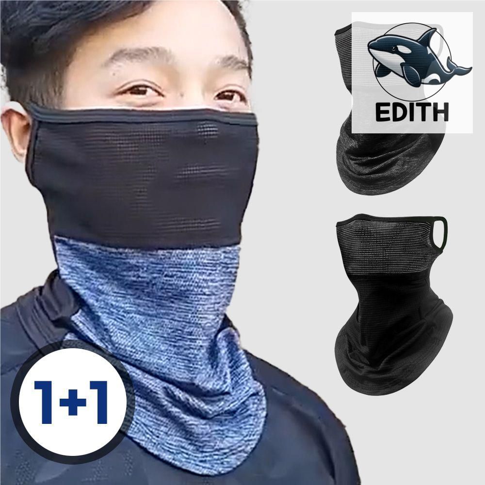다양한 색상 투톤 마스크 두장 레저 아웃도어