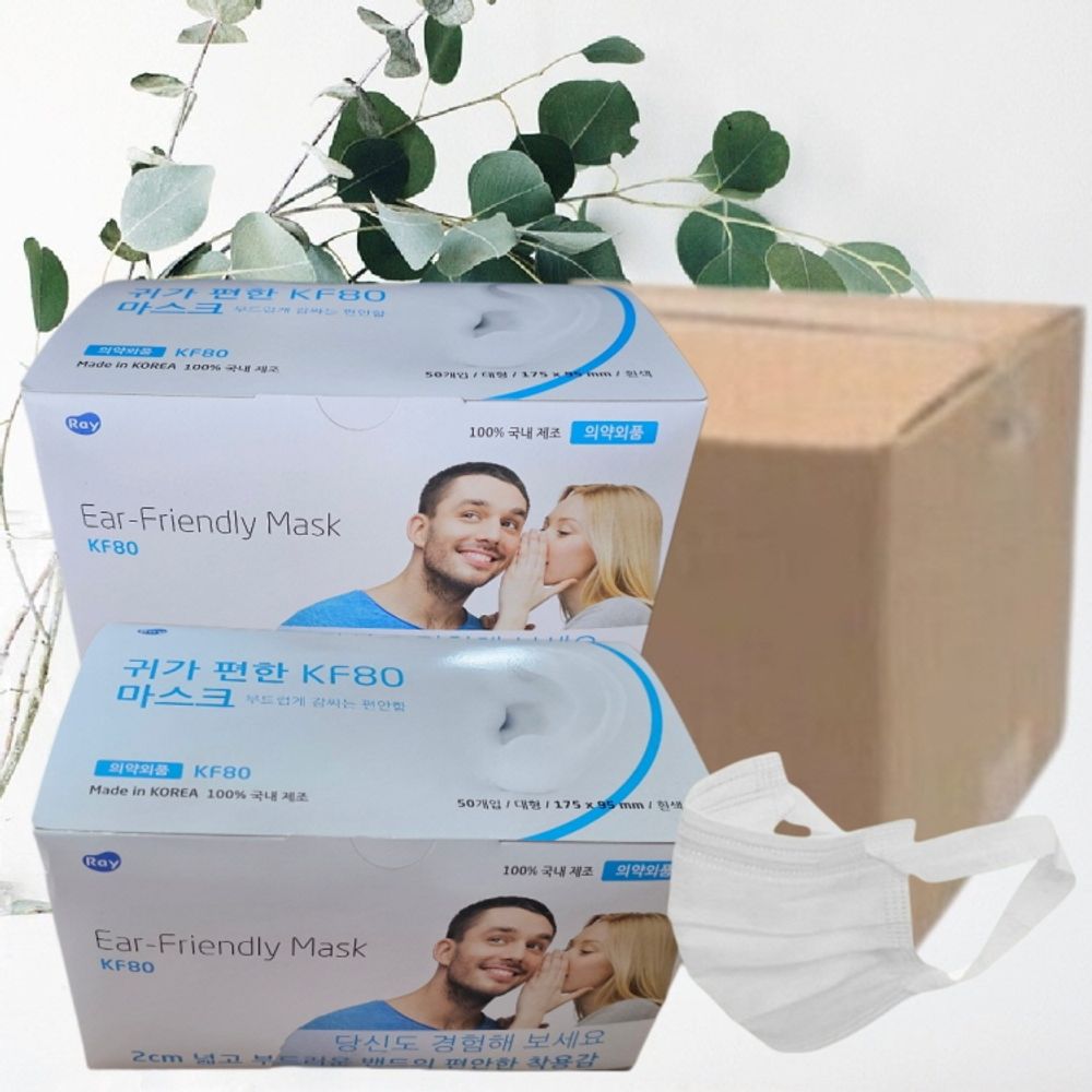 좋은 품질 1500매 황사마스크 KF80 Ear-Friendly Mask