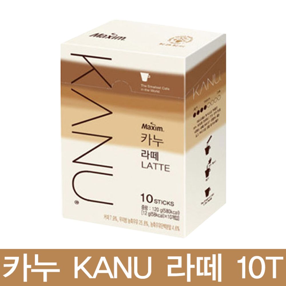아이티알,LZ 동서 맥심 카누 라떼 10개입 KANU LATTE 커피 믹스