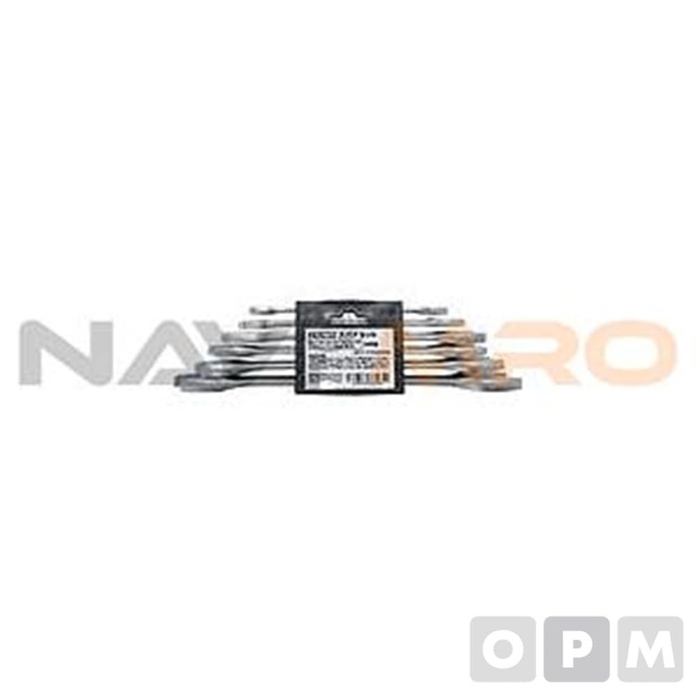 양구스패너 세트 1SET(6pcs)