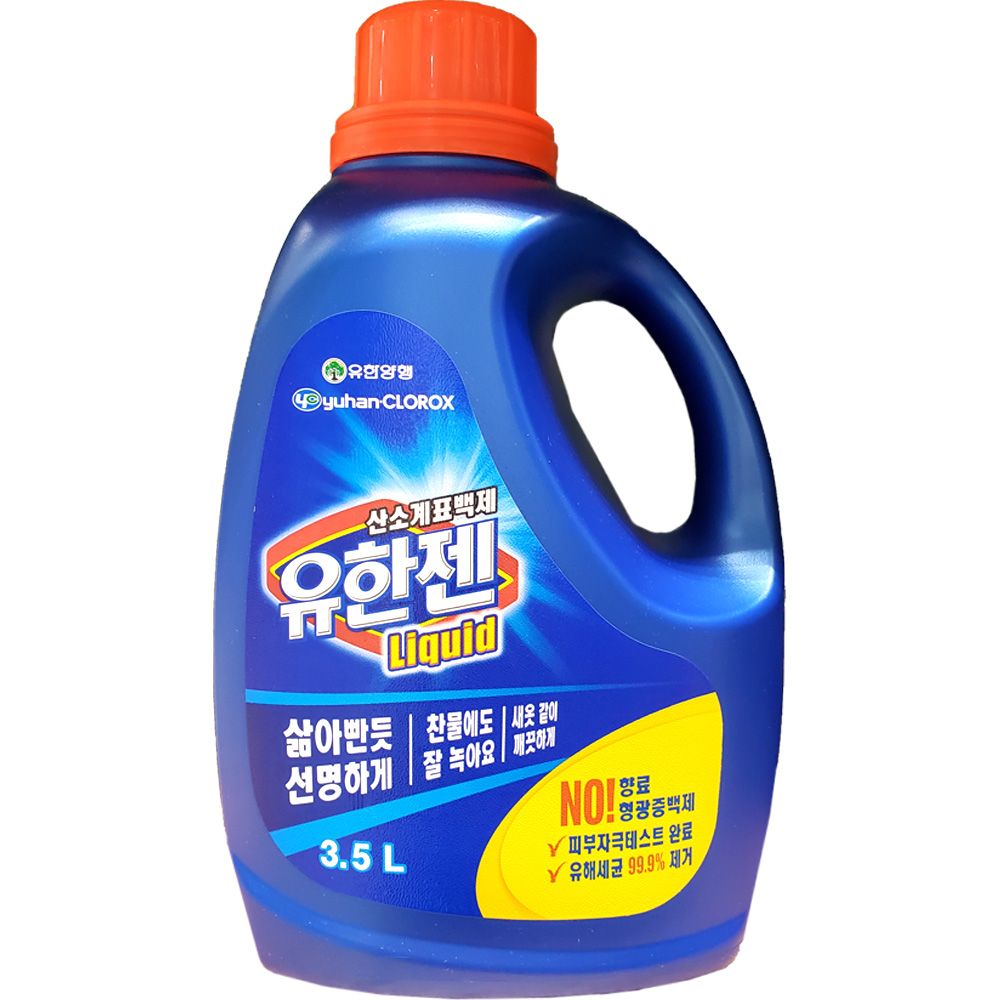 유한젠 찬물빨래 깨끗 선명 리퀴드 산소계표백제 3.5L