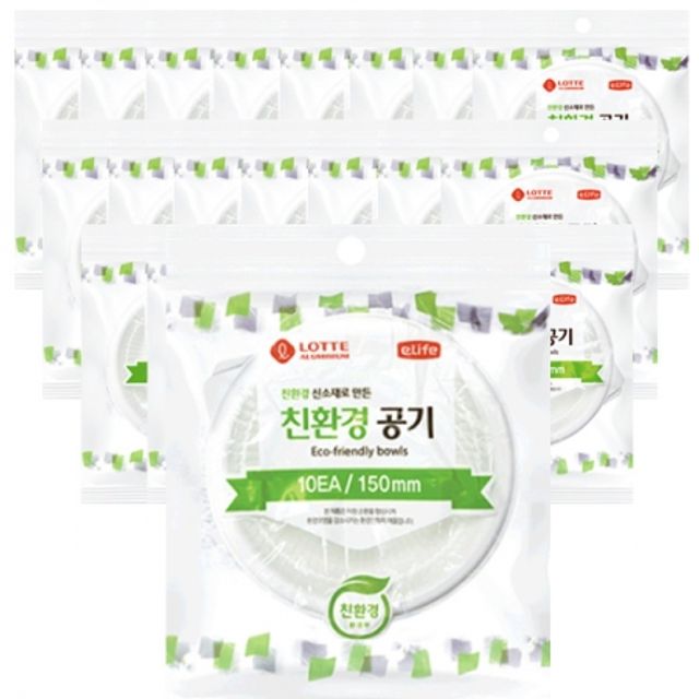 BOX 롯데 이라이프 일회용공기 (150mm) 1000개입