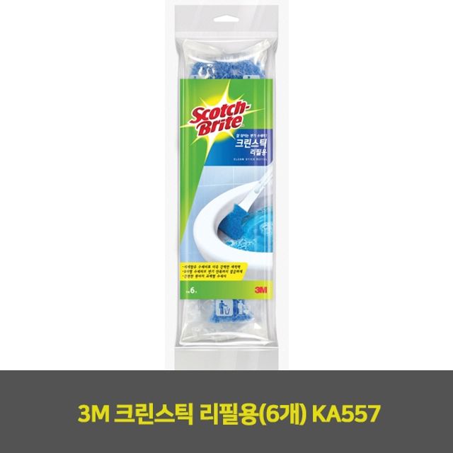 3M 생활용품 크린스틱 리필용(6개) KA557 1EA