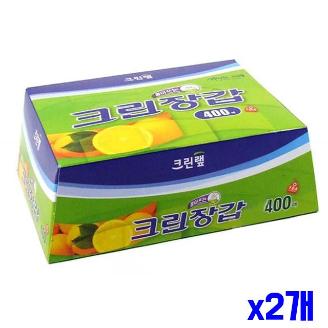 다용도 400매 비닐장갑 간편 x2개 주방일회용품
