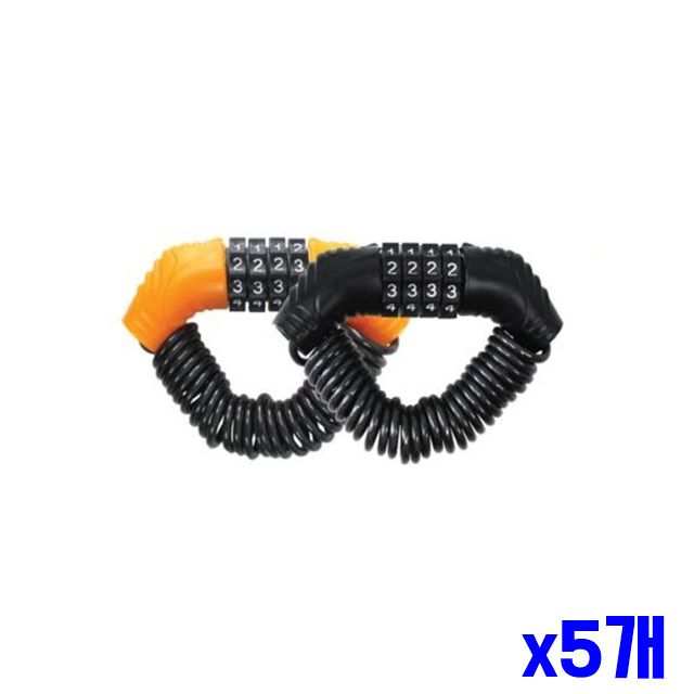 자전거열쇠 슬림 자유번호 도난방지 x5개 자물쇠 자전