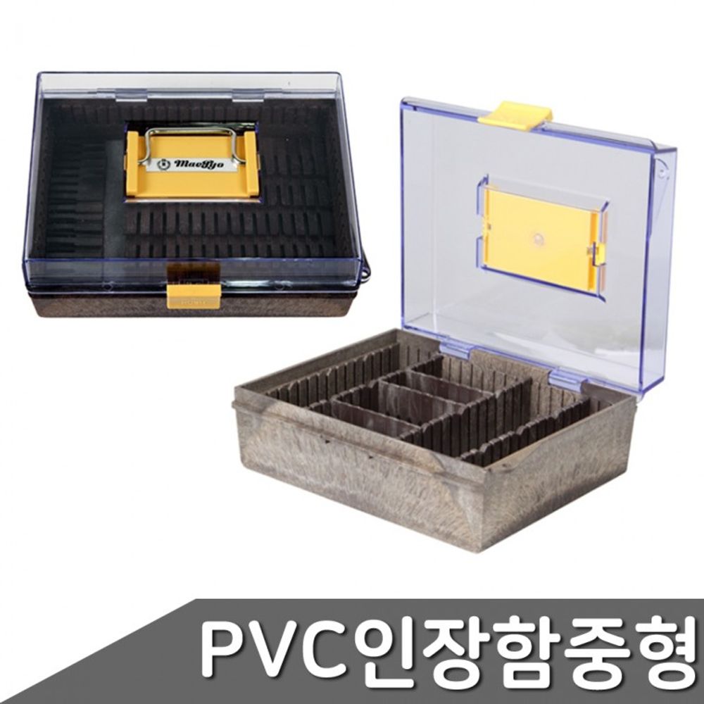 도장함 보관 랜덤 인장함 PVC 1개입 중형 고무인