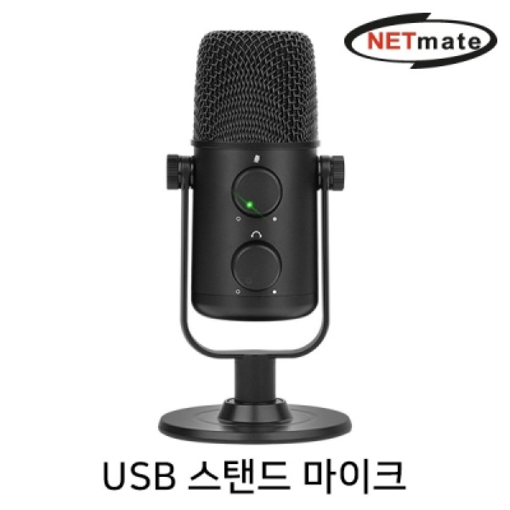 넷메이트 NMJSBC14 방송용 USB 스탠드 마이크 단일지