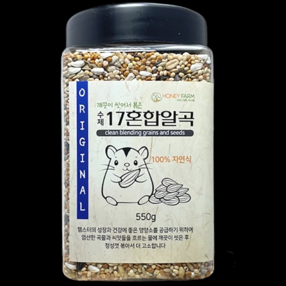 수제17혼합알곡5kg(벌크)세척알곡소동물햄스터사료