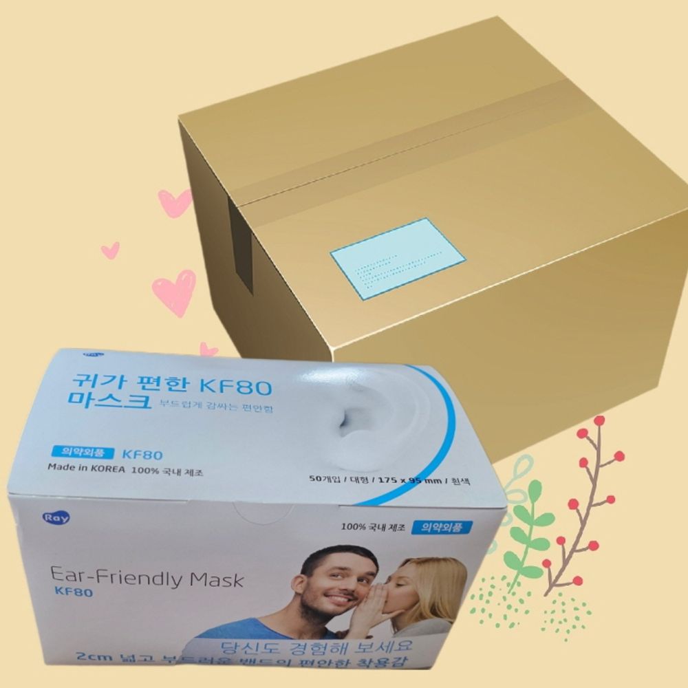 좋은 품질 1000매 귀가 편한 넓은귀끈 MB필터 레이편