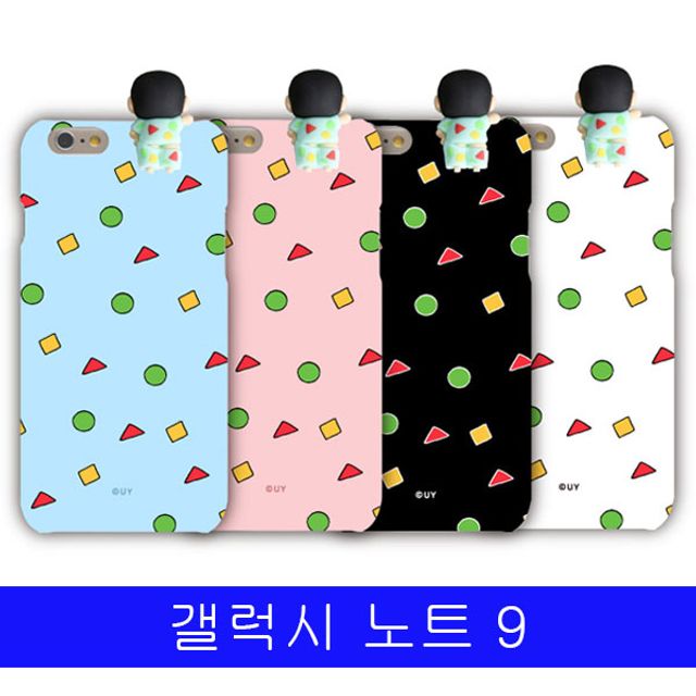 갤럭시 노트9 잠옷짱구 까꿍 N960 케이스