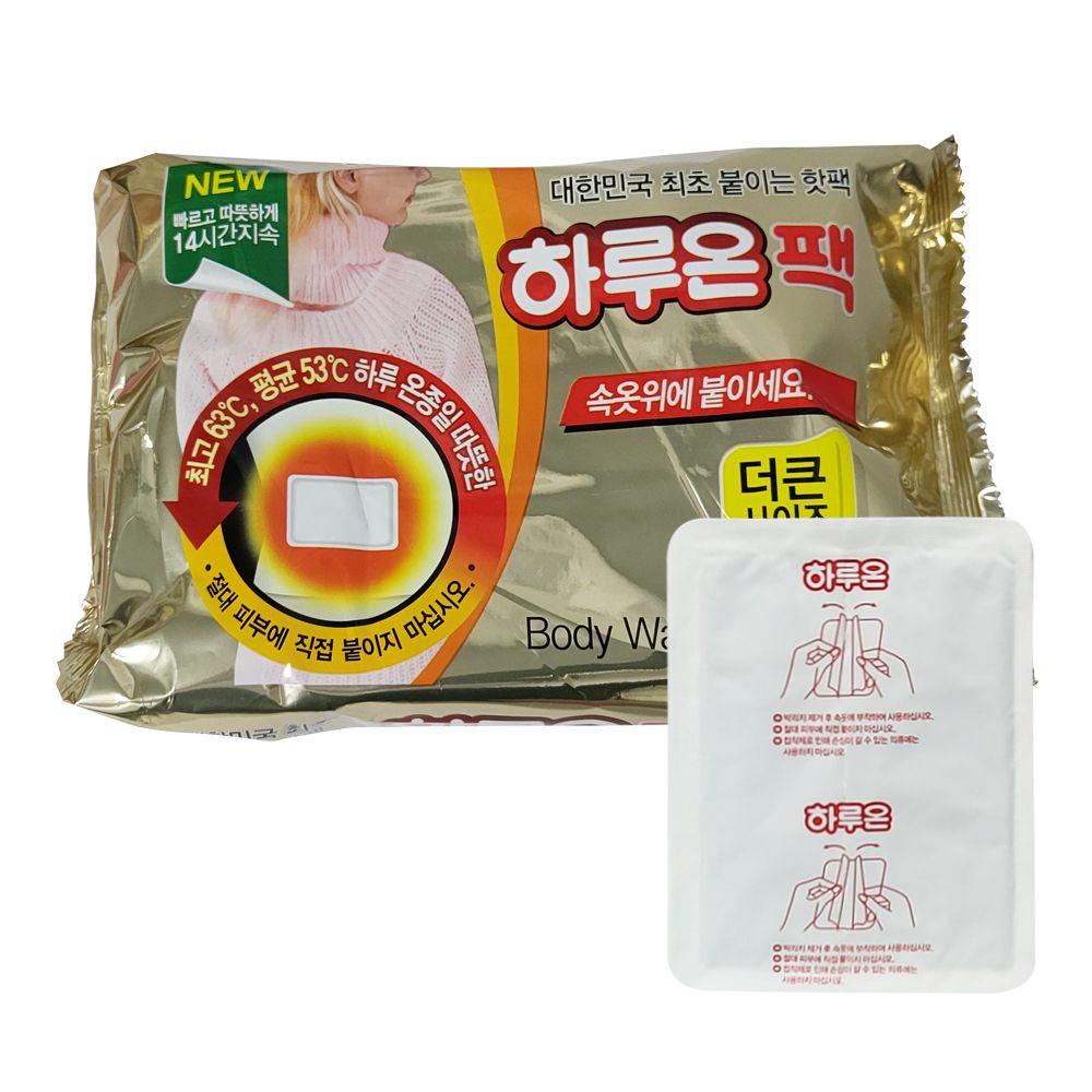 하루온 핫팩 국내산 붙이는핫팩 손난로 10매x5봉 50매