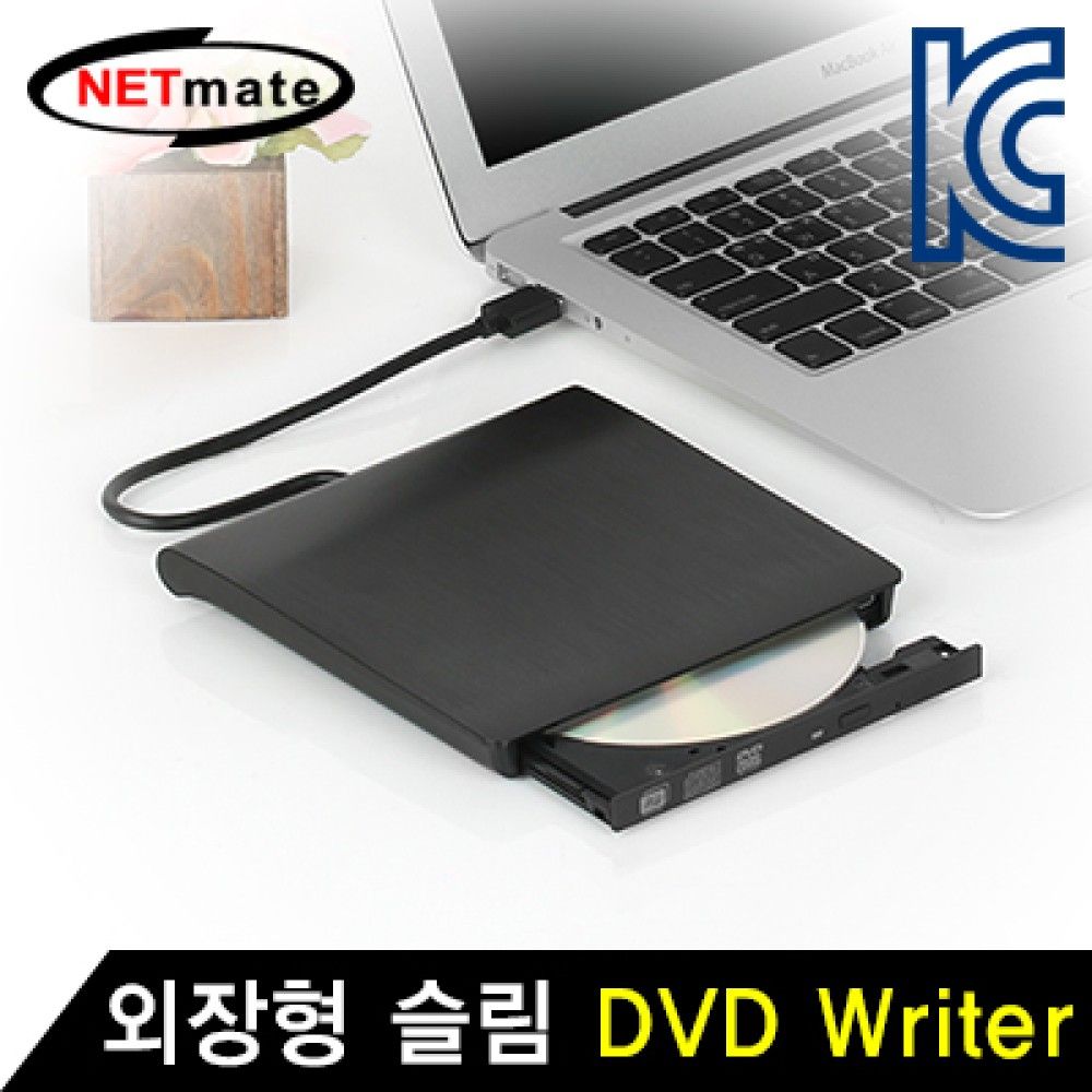 넷메이트 NMJSSCM03B 외장형 슬림 DVD Writer블랙JSDV