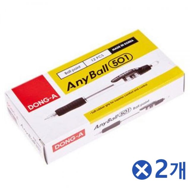 애니볼 1.6mm 볼펜 검정색 12Px2개 귀여운볼펜 신학기