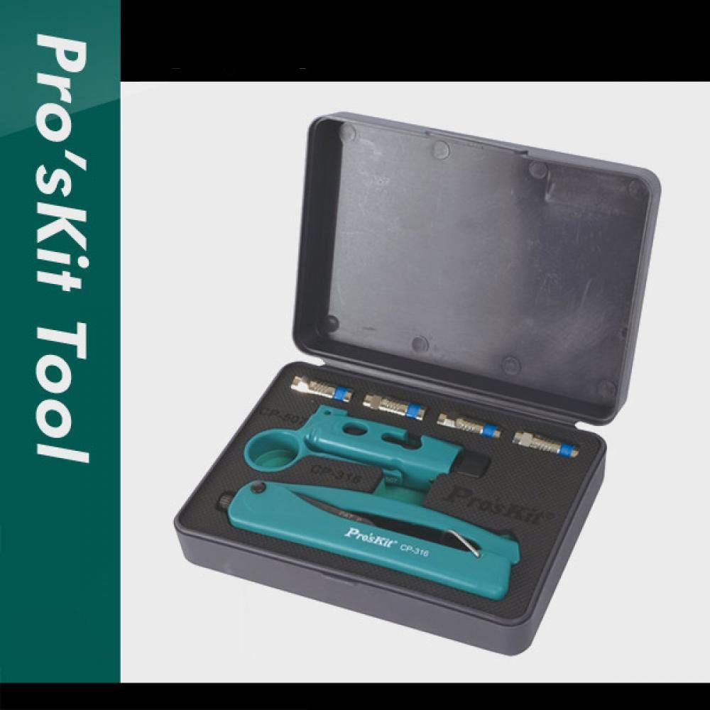 PK-5011 공구세트(Coexial 툴 스트리퍼)CP-316 CP-504