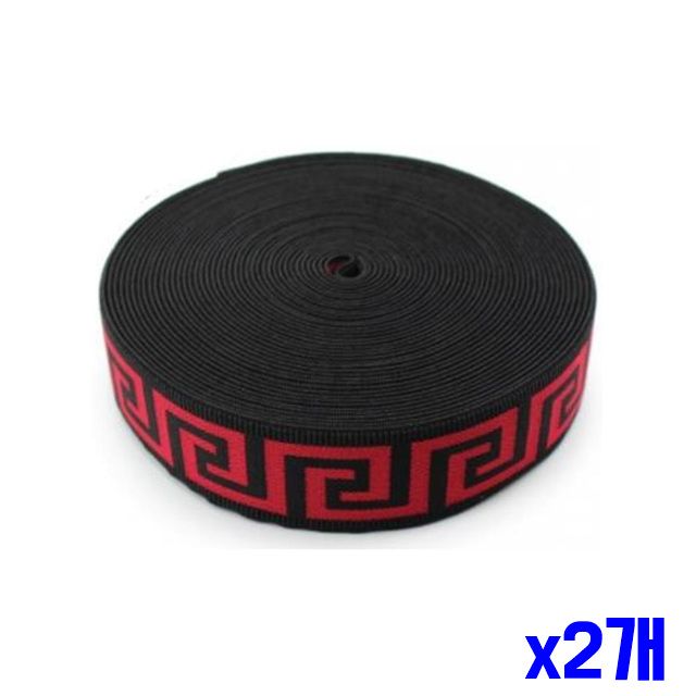 화물 x2개 12M 탄력 고정 포장고무밴드 고무밴드