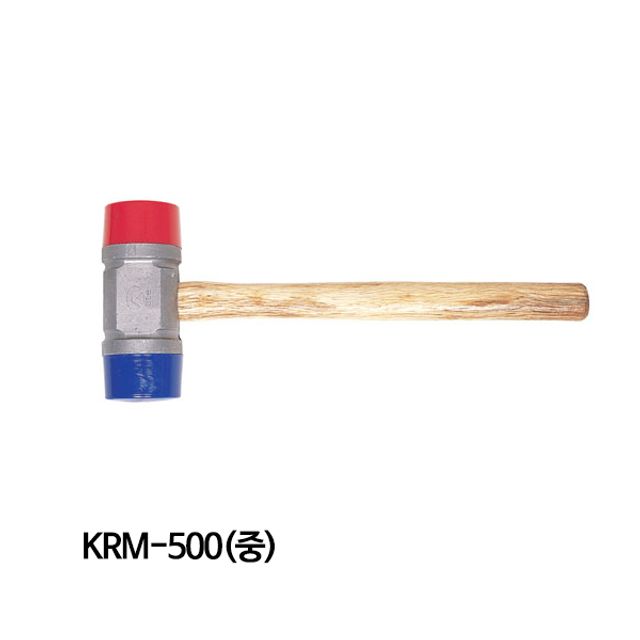 편한손 망치 양용고무망치 KRM-380(중) 340mm