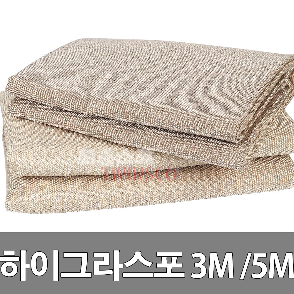 하나 하이그라스포 5M / 불연포 방염포 불연재 불티