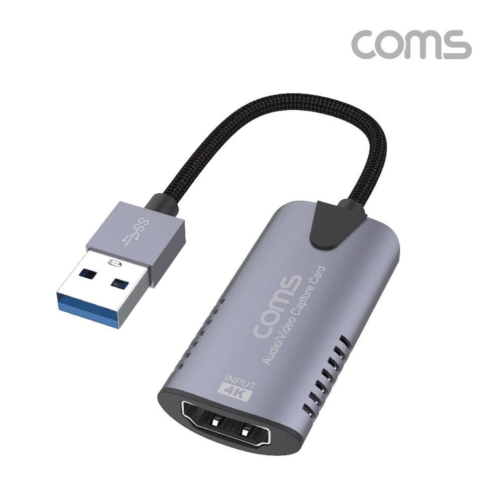 HDMI 캡쳐 USB 2.0 HDMI to USB 4K 60Hz 입력 1080P