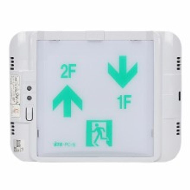 LED 벽부형 계단 통로 유도등 소형 단면 좌상 2F 우