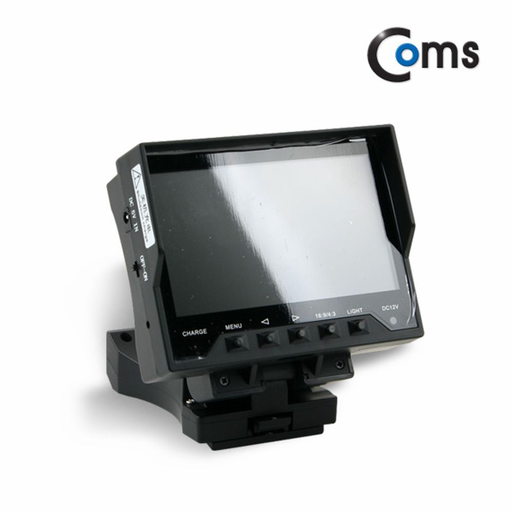 Coms 테스터기(CCTV) 작동여부