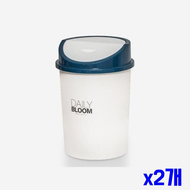 다용도휴지통 뚜껑 원형 324mm 휴지통 x2개 스윙