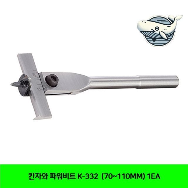 다용도 비트 드라이버 비트 다기능 작업용 공구